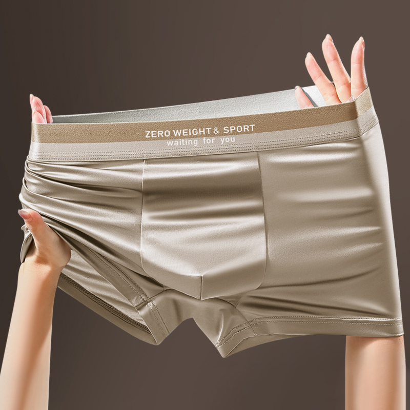 Boxer Shorts Modal - 4 Stück/Set Herren Boxershorts Eisseide Unterwäsche
