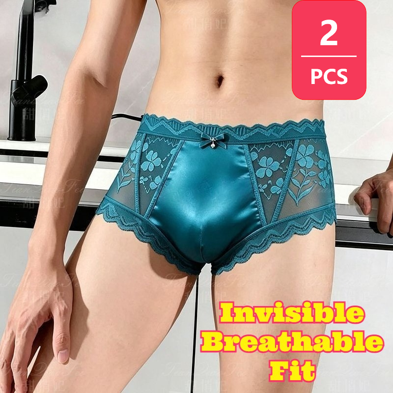 Pouch Boxer Pouch - 2 Stück Nahtlose Ultradünne Transparente Netz-Spitzen-Herrenunterhosen
