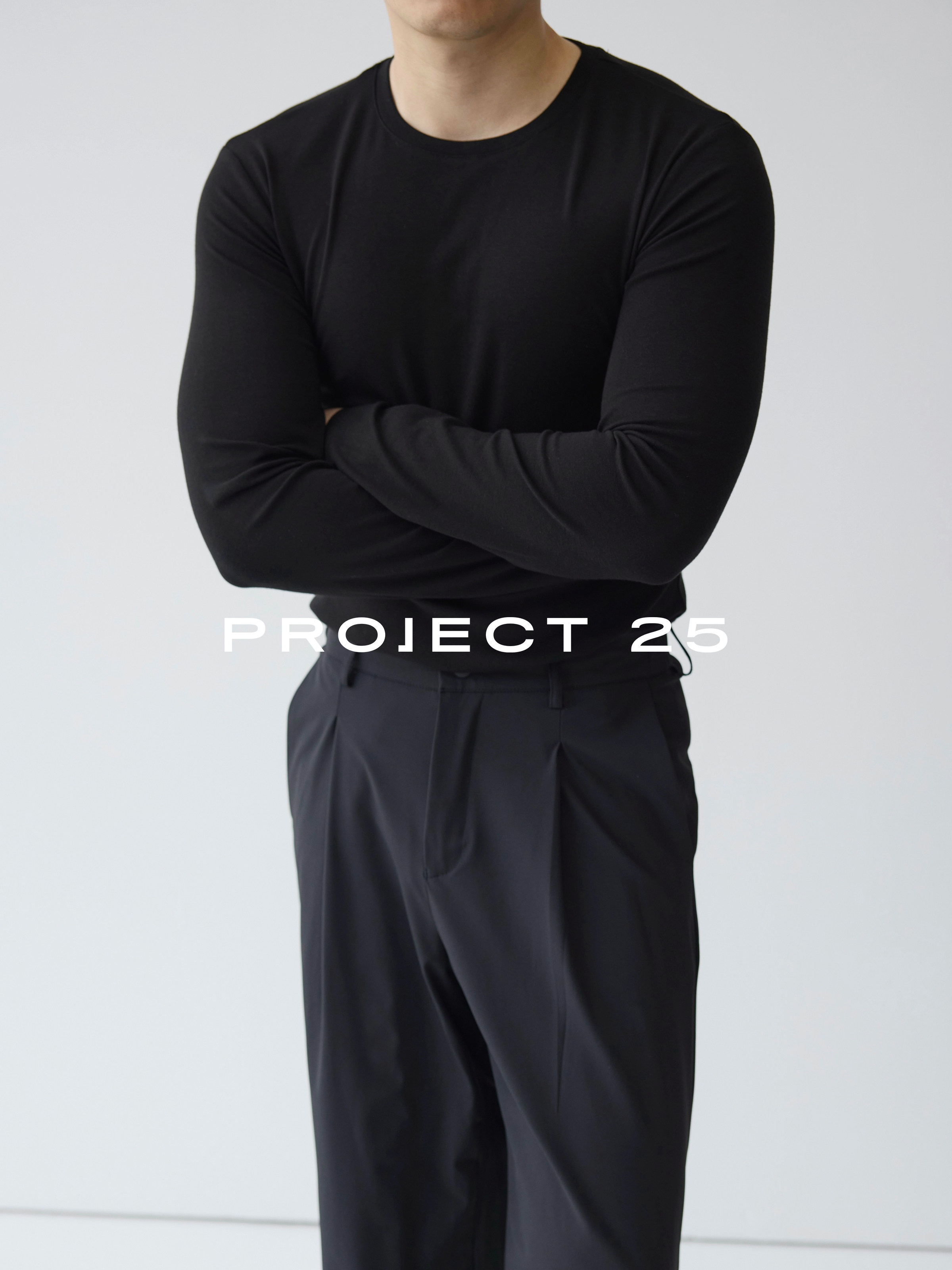 PROJECT 25 Herren Slim-Fit Lan – Base Layer Top Bewertung und Preis