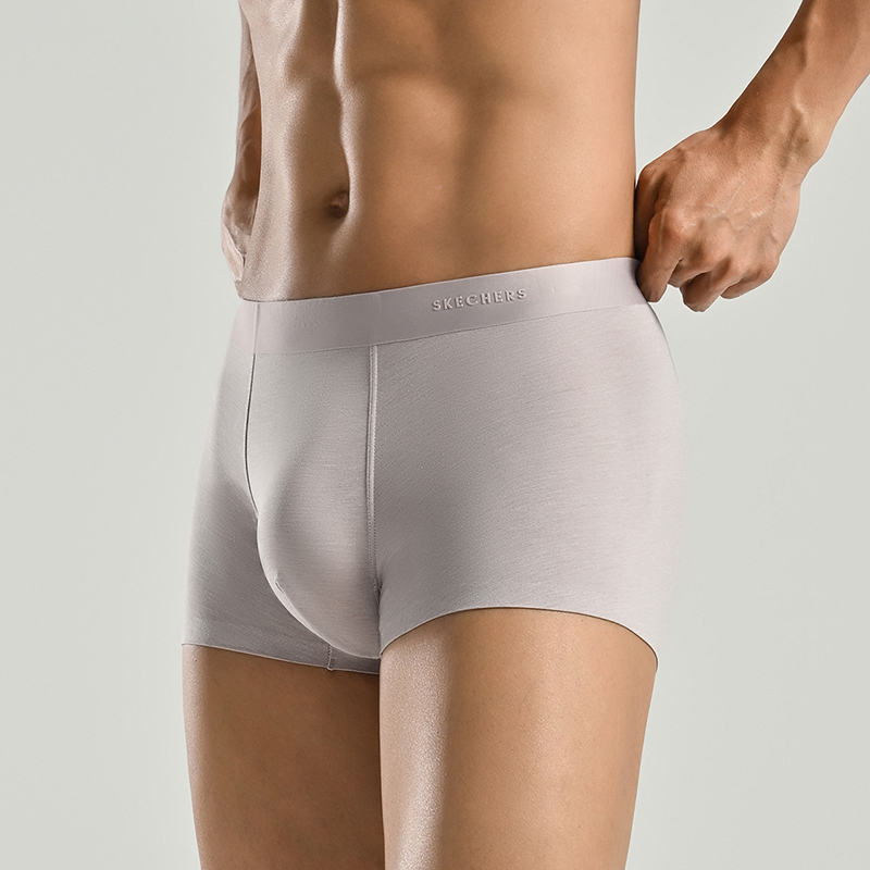 Skechers Herren-Boxershorts mi – Pouch Boxer Pouch Bewertung und Preis