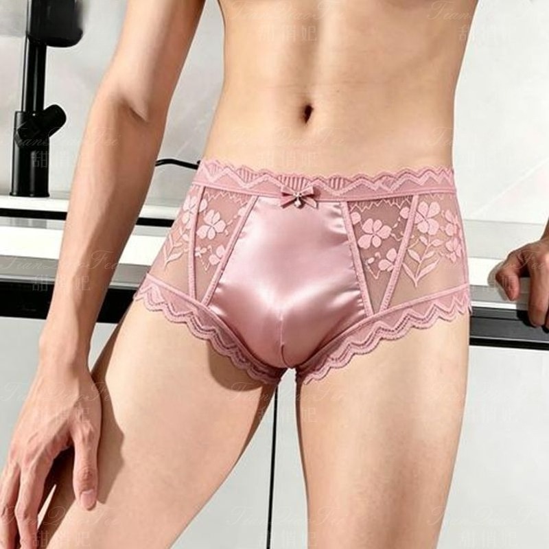 2 Stück Nahtlose Ultradünne Tr – Pouch Boxer Pouch Bewertung und Preis